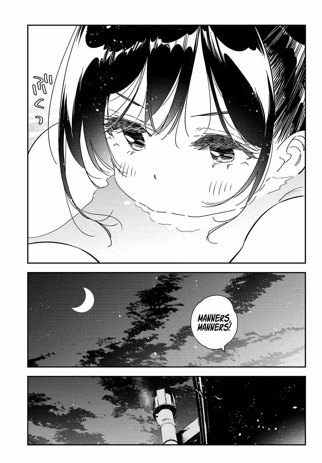 Kanojo, Okarishimasu Chapter 259 13